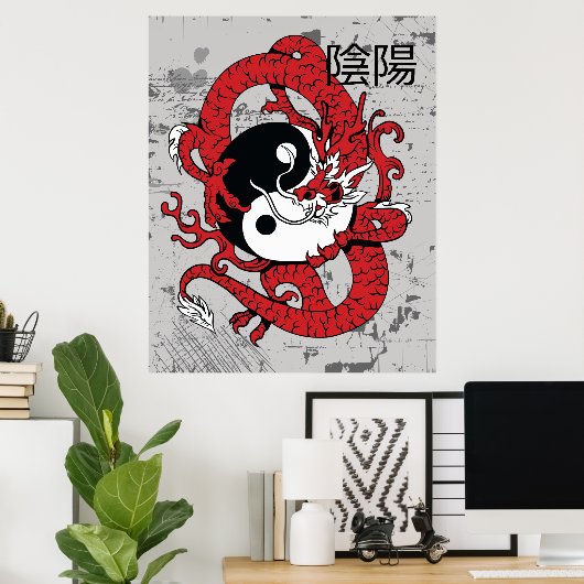 Yin yang Chinees symbool en draak Poster (Thuiskantoor)
