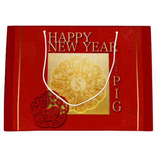 Yin Yang Chinois Cochon Nouvel An 2019 Grand sac c (Devant)