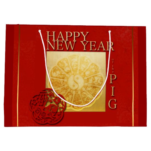 Yin Yang Chinois Cochon Nouvel An 2019 Grand sac c (Dos)