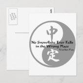 Yin Yang - Geen Sneeuwvlok Briefkaart (Voorkant / Achterkant)