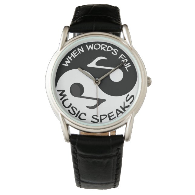 Yin yang horloge (Voorkant)