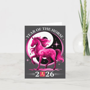 Yin Yang Jaar Van Het Paard Zodiac Kunst Chinees N Kaart