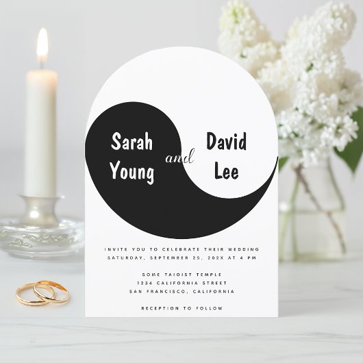 Yin Yang Simple Black and White Arch Wedding Kaart