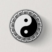 Yin Yang Small, 1¼-inch Button (Voorkant)