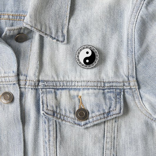 Yin Yang Small, 1¼-inch Button (In situ)