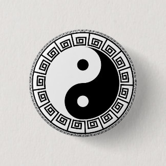 Yin Yang Small, 1¼-inch Button