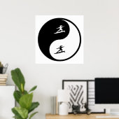 Yin Yang Surfing Poster (Thuiskantoor)