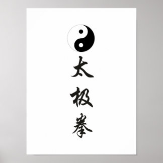 Yin Yang symbool met Tai Chi Chuan Poster