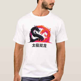 Yin Yang Twin Dragons - Mystieke Martial Arts-shir T-shirt
