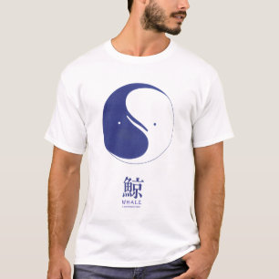 Yin Yang Whale Whale T-shirt
