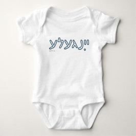 Yingele Baby Bodysuit