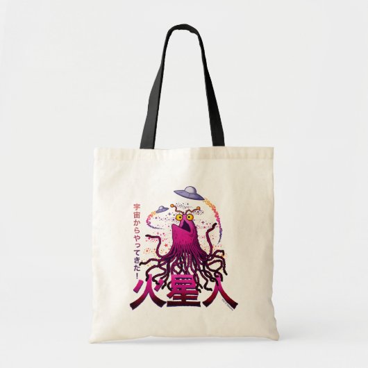 Yip Yip Martiaanse Ruimte Avontuur Tote Bag (Voorkant)