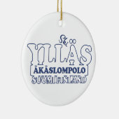 YLLÄS FINLAND ornament (Rechts)