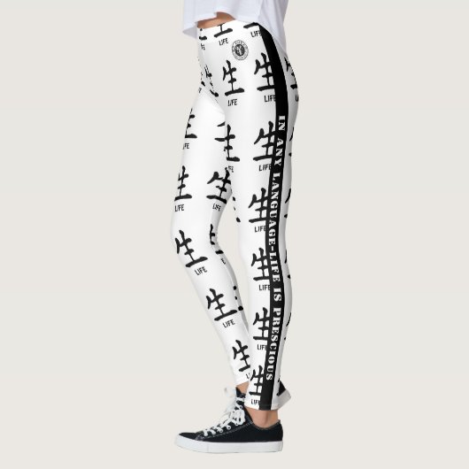 YNOTME LEGGINGS ALLEEN LIFE white (Links)