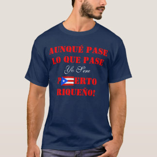 Yo Puerto sec Riqueño, T-shirt portoricain de