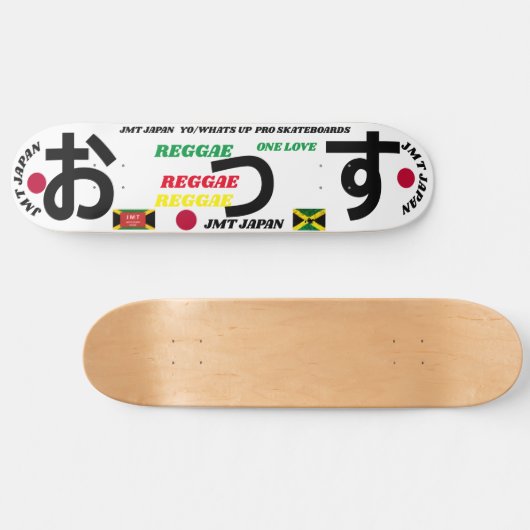 YO /WHATS UP JMT JAPAN 8 1/4" Skateboard Deck (Horizontaal)