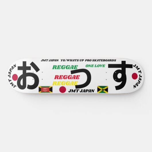 YO /WHATS UP JMT JAPAN 8 1/4" Skateboard Deck (Horizontaal)