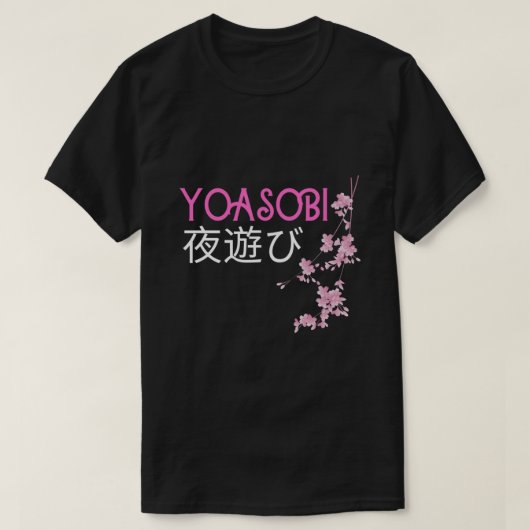 Yoasobi Cherry Blossoms Classic T-Shirt (Design devant)
