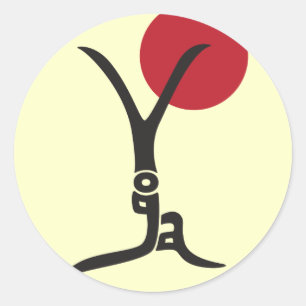 Yoga Stickers