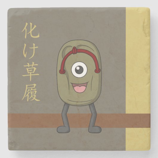 Yokai Bake-zori (Ghost Sandal) Stenen Onderzetter (Voorkant)