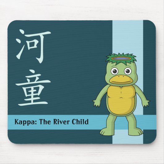 Yokai Kappa (Imp) Muismat (Voorkant)