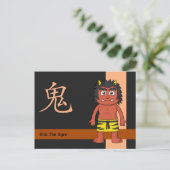 Yokai Oni (Ogre) Briefkaart (Staand voorkant)