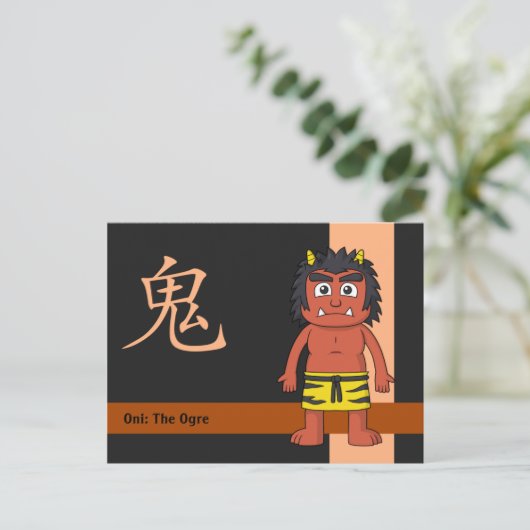 Yokai Oni (Ogre) Briefkaart (Staand voorkant)