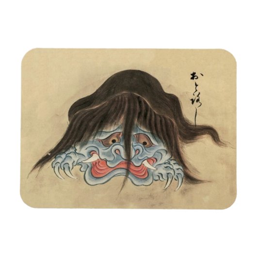 Yokai Otoroshi - Japans monster Magneet (Horizontaal)