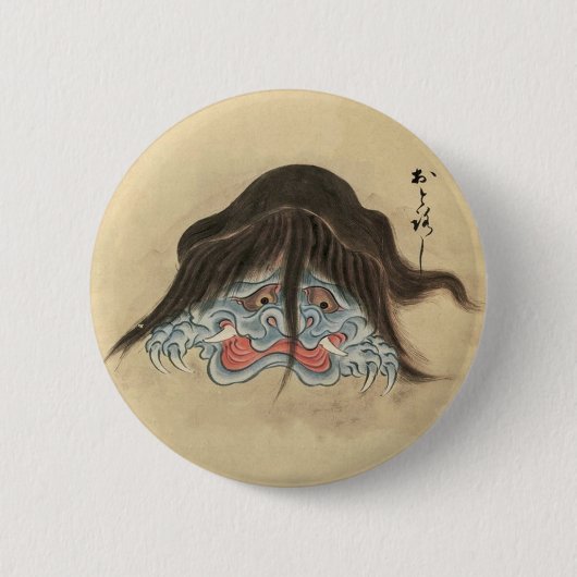 Yokai Otoroshi (Sawaki Scroll) Ronde Button 5,7 Cm (Voorkant)