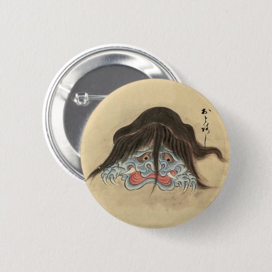 Yokai Otoroshi (Sawaki Scroll) Ronde Button 5,7 Cm (Voorkant /achterkant)