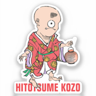 Yokai-serie: Hitotsume Kozo Sticker