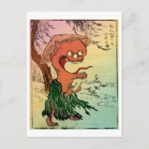 Yokai-serie: Honjo no Koatama