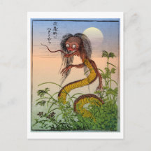 Yokai-serie: Musashino no Nure Hagachi