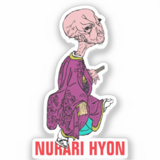 Yokai-serie: Nurari hyon Sticker