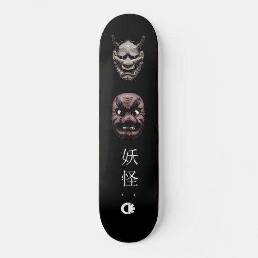 yokai skateboard (Voorkant)