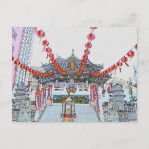 Yokohama Chinatown Briefkaart