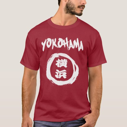 Yokohama Graffiti T-shirt (Voorkant)