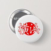 Yokohama Japan Flag Copy Button (Voorkant /achterkant)