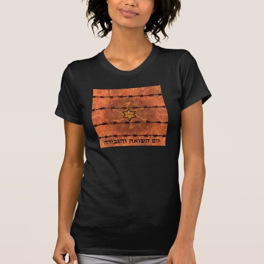 Yom HaShoah T-shirt (Voorkant)