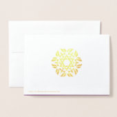 Yom Kippour Hébreu Anglais Juif Carte Foil (Derrière avec enveloppe)