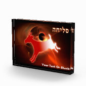 Yom Kipppur Scapegoat Fotoblokken (Rechts)