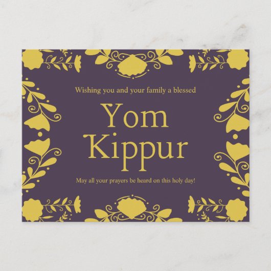 Yom Kippur Briefkaart (Voorkant)