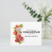 Yom Kippur Briefkaart (Staand voorkant)