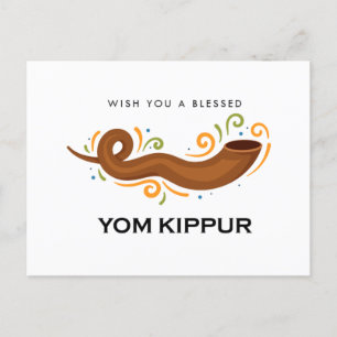 Yom Kippur Briefkaart
