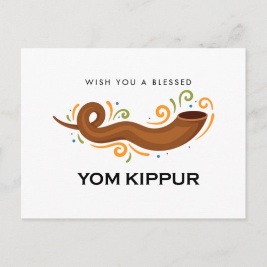 Yom Kippur Briefkaart (Voorkant)