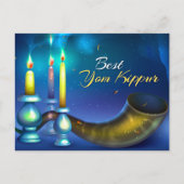 Yom Kippur Briefkaart (Voorkant)