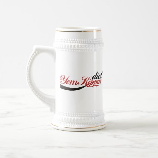 Yom Kippur Diet Bierpul (Links)