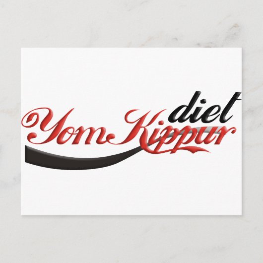 Yom Kippur Diet Briefkaart (Voorkant)