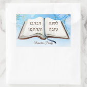 Yom Kippur Rechthoekige Sticker (Tas)