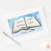 Yom Kippur Rechthoekige Sticker (Envelop)